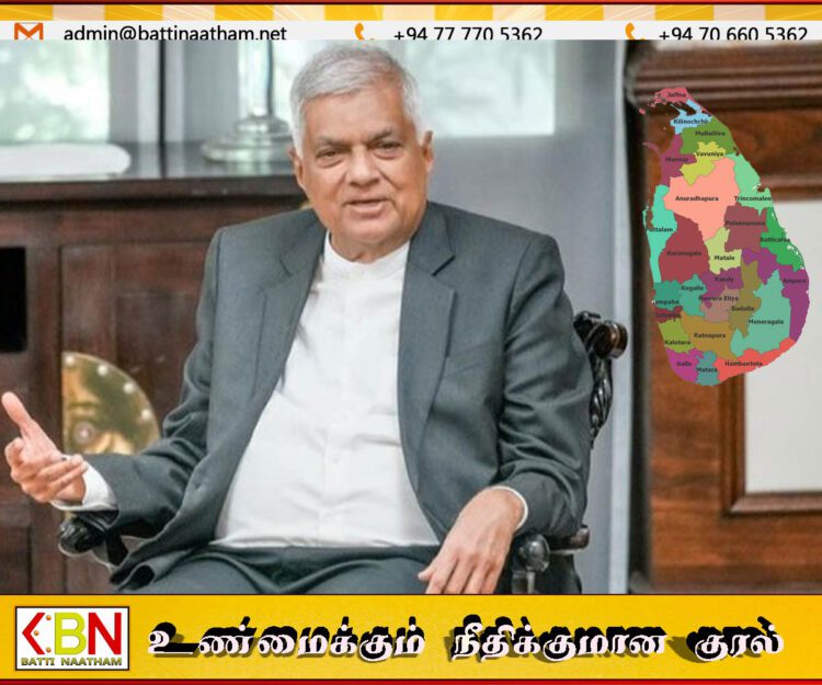 ஆபத்து ஏற்பட்டால் நாட்டை மீட்க ரணில் ஆயத்தமாவே உள்ளார்; வஜிர அபேவர்தன