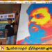 ஜனாதிபதி அநுரவின் உருவத்தை வைத்து உலக சாதனை படைத்துள்ள சிறுவன்