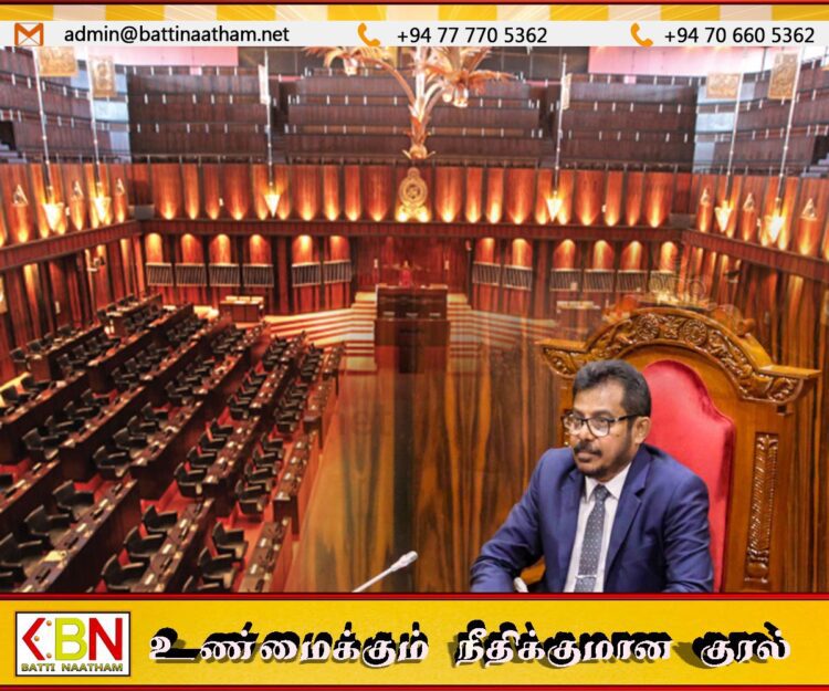 சபாநாயகர் பதவிக்கு மூவரின் பெயர்கள் பரிந்துரை