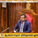 சபாநாயகர் அசோக ரன்வலவிற்க்கு எதிராக நம்பிக்கையில்லாப் பிரேரணை