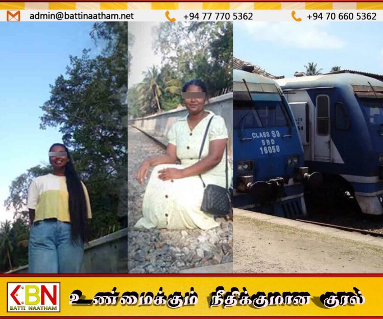 செல்ஃபி எடுத்த தாயும் மகளும் ரயிலில் மோதி உயிரிழப்பு; அநுராதபுரத்தில் சம்பவம்