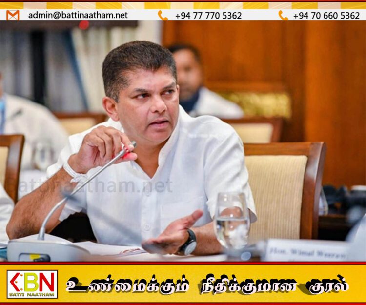 முன்னாள் இராஜாங்க அமைச்சர் லொஹான் ரத்வத்தவிற்கு பிணை
