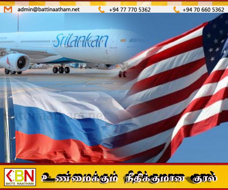 இலங்கையின் முக்கிய இரு அதிகாரிகள்  அமெரிக்காவிற்குள் நுழைய தடை