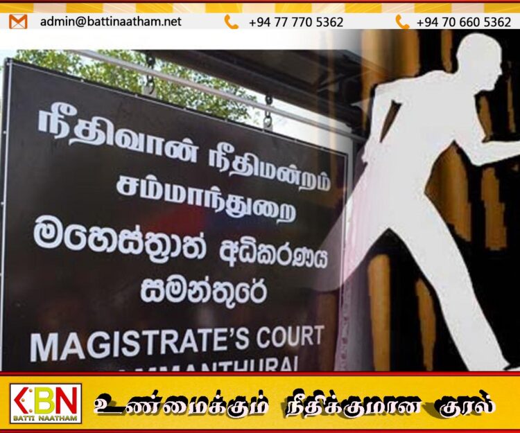 சம்மாந்துறை நீதிமன்றத்திற்கு அழைத்து வரப்பட்ட கைதி தப்பியோட்டம்