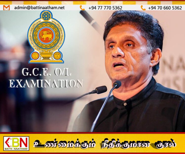 முடிந்தால் நிரூபியுங்கள்; பதவி விலகுவேன் என சஜித்தும் சவால்