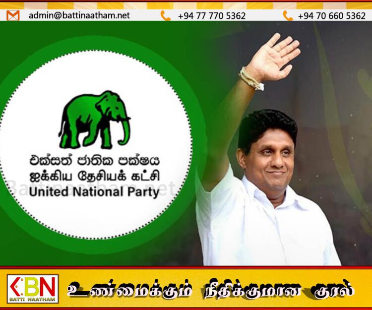 ஐக்கிய தேசியக் கட்சியின் தலைமைப் பதவியை கேட்கும் சஜித் அணி