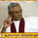 சபாநாயகராக வருவதற்கு கலாநிதிப்பட்டம் தேவையில்லை; சமல் ராஜபக்ச