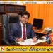 புதிய சபாநாயகர் தெரிவு தொடர்பில் நாடாளுமன்ற பிரதி பொதுச் செயலாளர் தகவல்