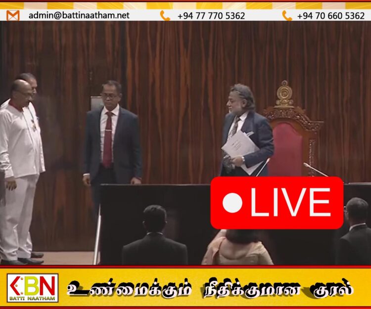 மனோ கணேசனுக்கு தேசியப் பட்டியல்-புதிய சபாநாயகராக கலாநிதி ஜகத் விக்ரமரத்ன தெரிவு; பாராளுமன்றம் நேரலை