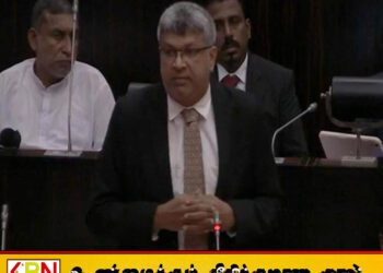 திருடப்பட்ட சொத்துக்களை மீட்க புதிய சட்டமூலம்