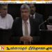 திருடப்பட்ட சொத்துக்களை மீட்க புதிய சட்டமூலம்