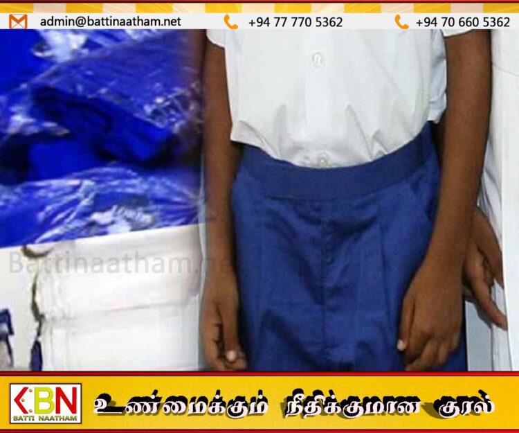 பாடசாலை சீருடைகள் வழங்குவது தொடர்பில் கல்வி அமைச்சின் தகவல்