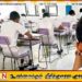 உயர்தர பரீட்சை பெறுபேறுகளை வௌியிடல் தொடர்பான அறிவித்தல்