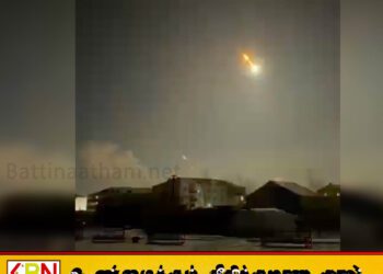 பூமியின் காற்று மண்டலத்திற்குள் நுழைந்த சிறுகோள்
