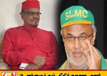 ஹ‌க்கீமினால் முஸ்லிம் ச‌மூக‌ம் அவ‌மான‌ப்ப‌ட்டு நிற்கிற‌து; முபாற‌க் அப்துல் மஜித்