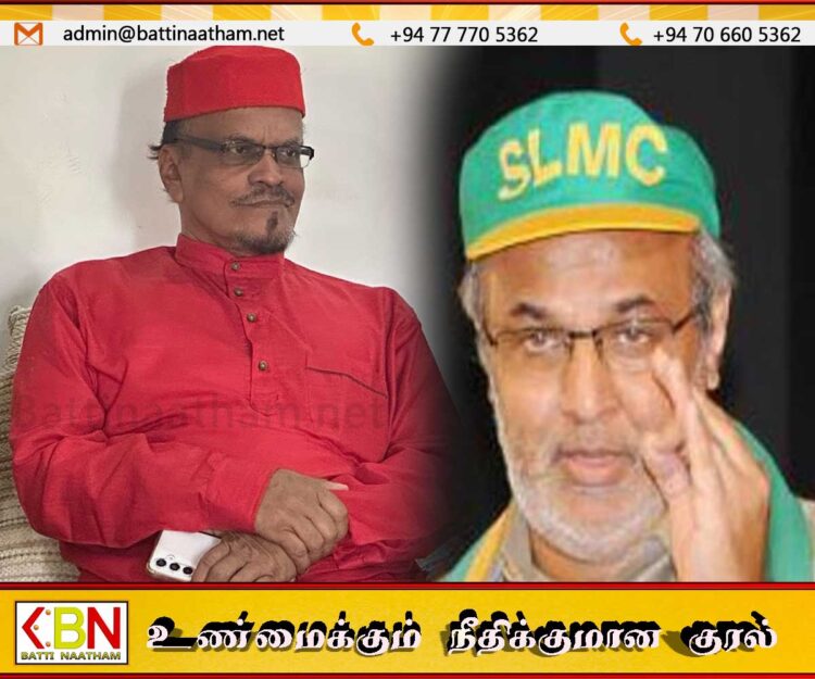 ஹ‌க்கீமினால் முஸ்லிம் ச‌மூக‌ம் அவ‌மான‌ப்ப‌ட்டு நிற்கிற‌து; முபாற‌க் அப்துல் மஜித்