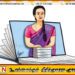 உத்தியோகத்தர்களை ஆசிரியர் சேவைக்கு இணைத்துக்கொள்வது தொடர்பில் வெளியான அறிவிப்பு
