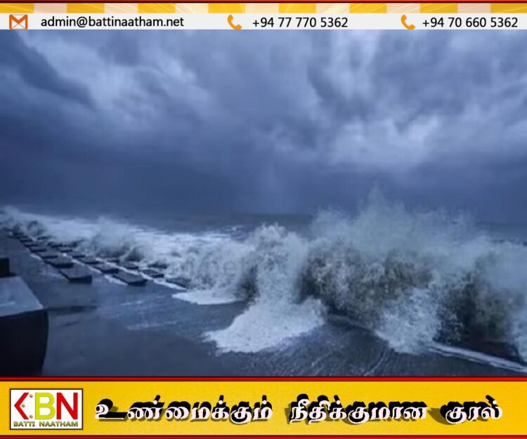 வடக்குக் கரையை அண்டி நகரப்போகும் தாழ்வுப் பகுதி; மீனவர்களுக்கு எச்சரிக்கை