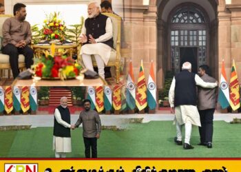 யாழ், கிழக்கு பல்கலை மாணவர்களுக்கு புலமைப்பரிசில்; அநுர- மோடி பேசிய விடயங்கள்!