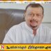 கட்சி தாவிய மகிந்த ராஜபக்‌சவின் நெருங்கிய சகா