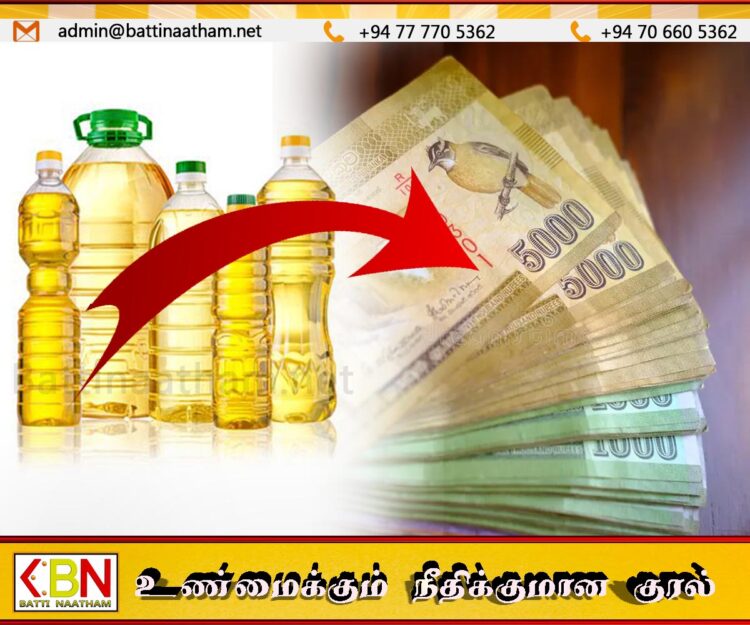 தேங்காய் எண்ணெய் விலை அதிகரிப்பு