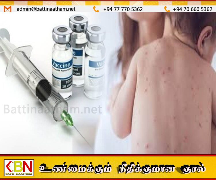 தட்டம்மை திட்டம் மேலும் 2 வாரங்களுக்கு நீடிப்பு