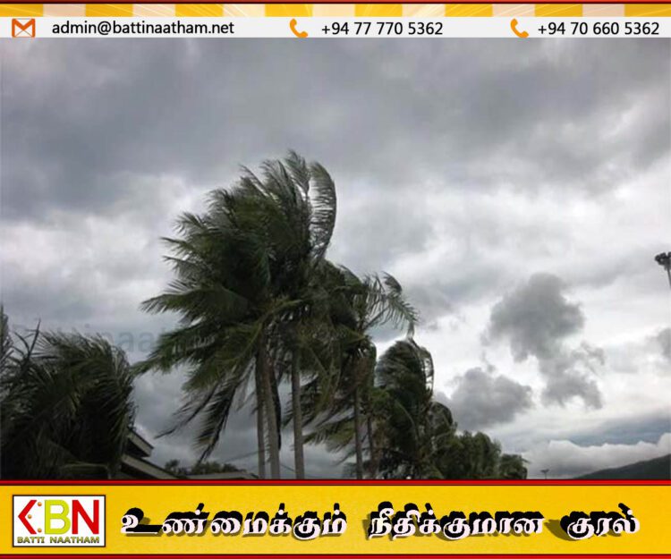 இன்றைய வானிலை எதிர்வுகூறல்; மீனவர்களுக்கு விடுக்கப்பட்டுள்ள அறிவுறுத்தல்