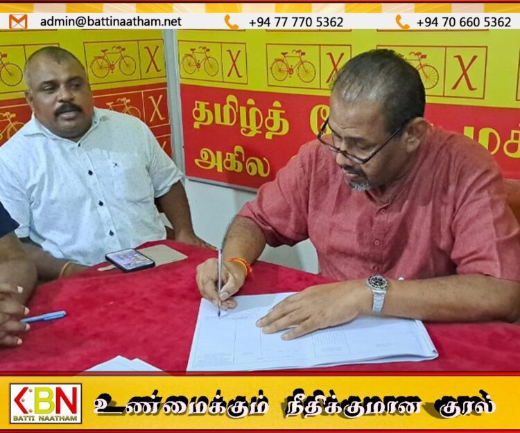 இந்திய பிரதமருக்கு தமிழ்த் தேசிய மக்கள் முன்னணியினர் கடிதம்