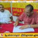 இந்திய பிரதமருக்கு தமிழ்த் தேசிய மக்கள் முன்னணியினர் கடிதம்