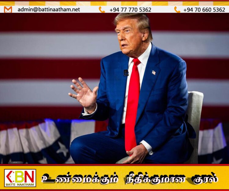 டாலருக்கு மாற்றாக வேறு நாணயத்தை தேடும் நாடுகள்; அமெரிக்கா எச்சரிக்கை
