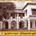 அமைச்சர்களின் உத்தியோகபூர்வ இல்லங்களை சுற்றுலா பயணிகளுக்காக ஒதுக்க திட்டம்
