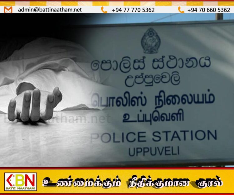திருக்கோணமலை கடற்கரையில் அடையாளம் தெரியாத சடலம் மீட்பு