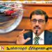வாகன இறக்குமதி அதிகரித்தால் வரிவிதிப்பும் அதிகரிக்கும்; மத்திய வங்கி ஆளுநர்