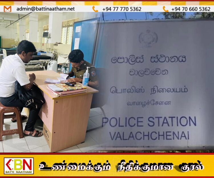 வாழைச்சேனை கிராம சேவகர் தாக்கப்பட்டு வைத்தியசாலையில் அனுமதி
