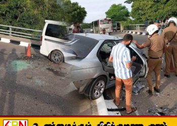 வெருகல் பாலத்தில் வேன்-கார் விபத்து; 10 பேர் படுகாயம்