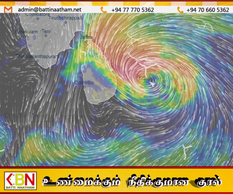 வங்காள விரிகுடாவில் குறைந்த காற்றழுத்த தாழ்வுப் பகுதி மீண்டும் உருவானது!