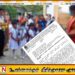 தரம் ஒன்றிற்கு மாணவர்களை அனுமதிப்பது தொடர்பில் சுற்றறிக்கை வெளியீடு