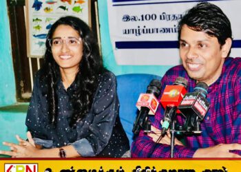 இலங்கை இந்திய மீனவர் பிரச்சனை தொடர்பில் தனிப்பட்ட முறையில் இந்திய அரசாங்கத்துடன் பேசுவேன்; இராமநாதன் அர்ச்சுனா