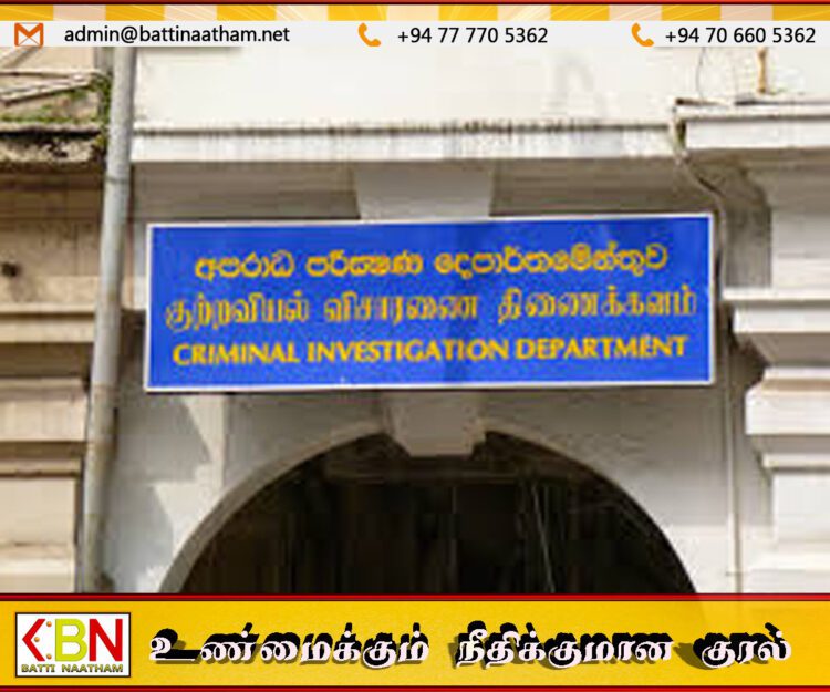 சொத்து சேகரிப்பு விவகாரம்; யோஷித்த ராஜபக்ஸவை அழைத்துள்ள குற்றப்புலனாய்வு திணைக்களம்