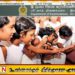கசிந்த மூன்று வினாக்களுக்கும் முழு மதிப்பெண்கள் வழங்க பரீட்சை திணைக்களம் தீர்மானம்