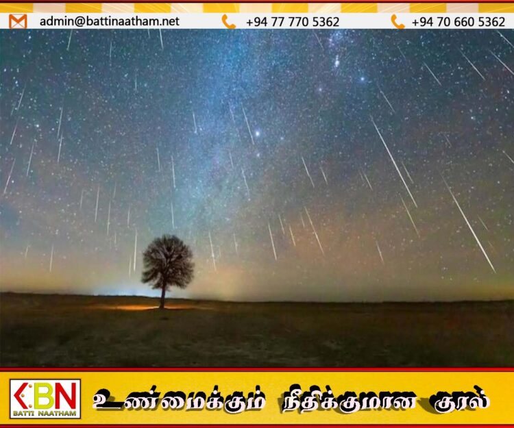 2025 ஆம் ஆண்டின் முதல் விண்கல் மழை இன்று