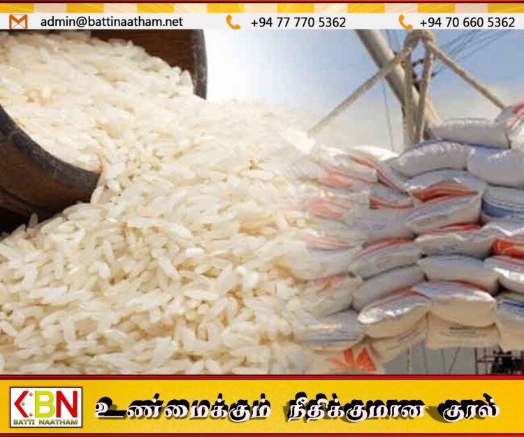 இறக்குமதி செய்யப்பட்ட 4,000 மெட்ரிக் தொன் அரிசி சுங்கத்தில் தடுத்து வைப்பு