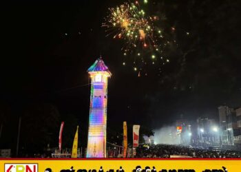 புதிய ஆண்டினை உற்சாகத்துடன் வரவேற்ற மட்டக்களப்பு மக்கள்