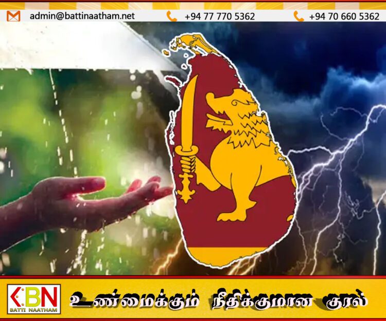 கால நிலை மாற்றம்; மக்களுக்கு அறிவுறுத்தல்