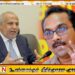 ரவூப் ஹக்கீமை கடுமையாக விமர்சித்துள்ள தேசிய மக்கள் சக்தி அமைச்சர்