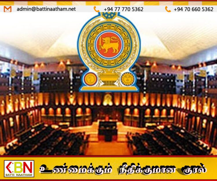 2025ம் ஆண்டுக்கான வரவு செலவுத் திட்ட விவாதம் தொடர்பில் வெளியான தகவல்