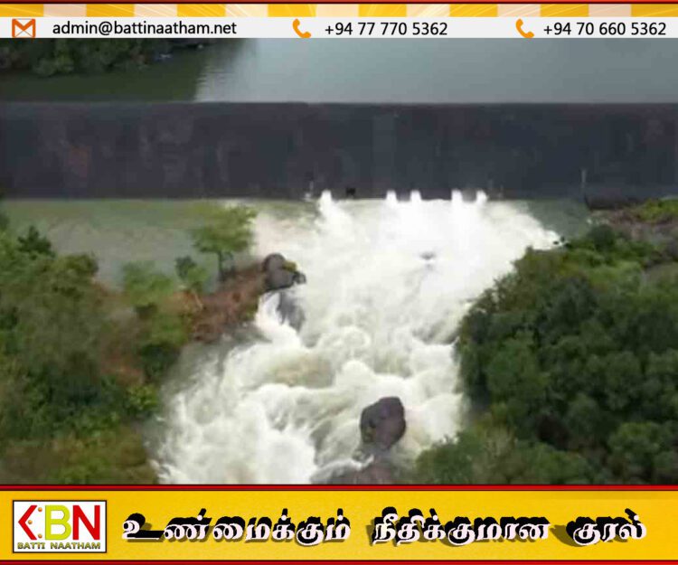 கனமழை காரணமாக சேனாநாயக்க சமுத்திரத்தின் வான் கதவுகளை திறக்க நடவடிக்கை
