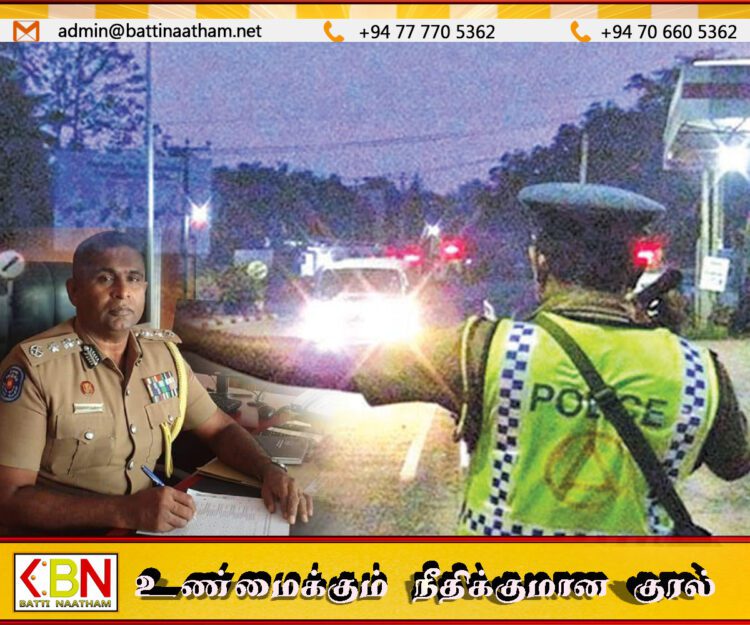 போக்குவரத்து விதி மீறல்களை தடுக்க புதிய திட்டம்