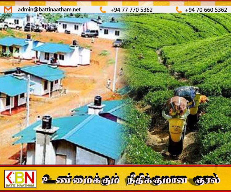பெருந்தோட்ட மக்களுக்காக 4,350 புதிய வீடுகள் நிர்மாணிக்கப்படும்; சமந்த வித்யாரத்ன