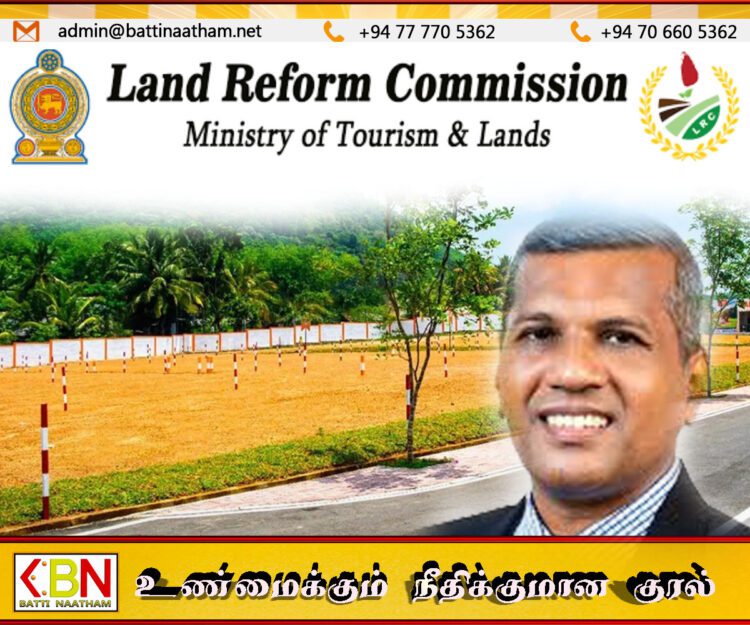 வழங்கப்பட்ட காணி தொடர்பில் முறைக்கேடு விசாரணைகளை ஆரம்பிக்க நடவடிக்கை